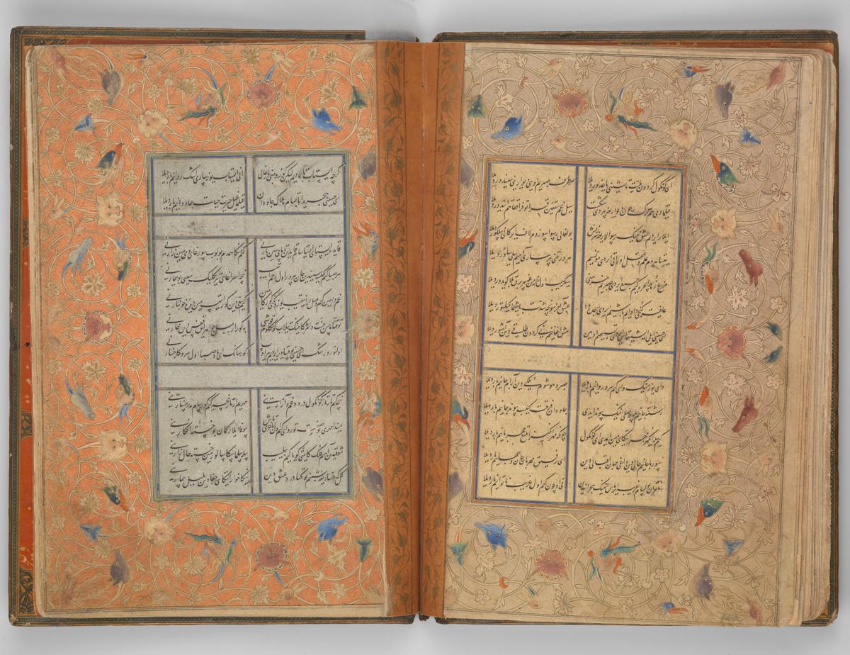 Painting by Sultan 'Ali al-Mashhadi